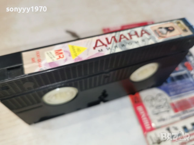 ДИАНА МИЛИОНЕР 1603261739LCHERY1, снимка 8 - Други музикални жанрове - 53862437