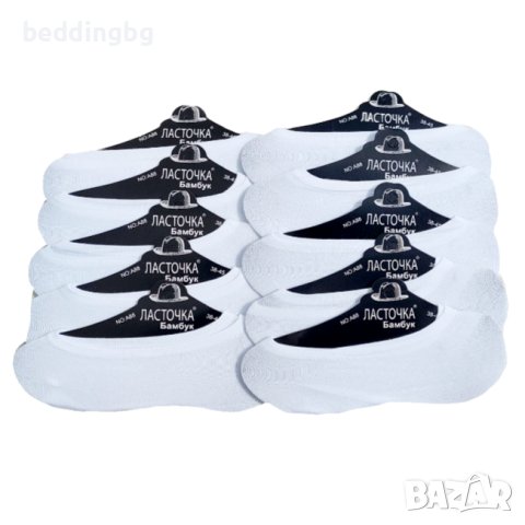 Чорапи за летни обувки 10чф. , снимка 1