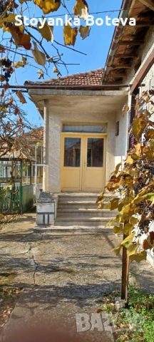 Продавам къща!