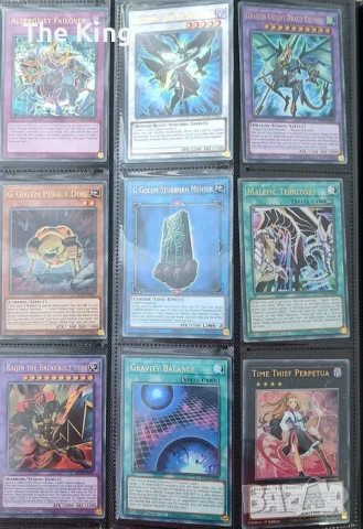 Yu-Gi-Oh Binder part 2
