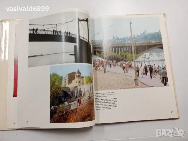 "Воронеж", снимка 10 - Други - 48623447