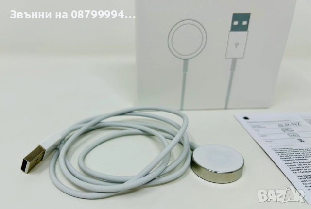 Оригинално Зарядно за Часовник Apple Watch Usb - A Серия 1, 2,3,4,5, снимка 3 - Оригинални зарядни - 51980218