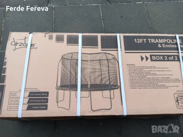 12 футов батут за деца нов