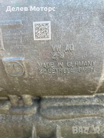 1087401296, 1087135185, 96990003, LWV QDB, ZF8 автоматична скоростна кутия от Audi A7, снимка 5 - Части - 48527249