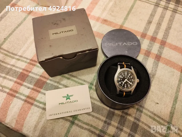 Militado vh31 Sapphire, снимка 3 - Мъжки - 56046369