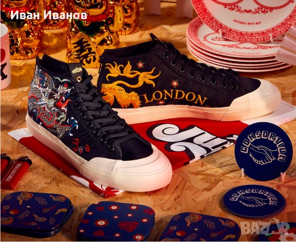 кецове Adidas x Footpatrol x Juice Matchcourt Mid   номер 44 - лимитирана серия , снимка 2 - Кецове - 34694480