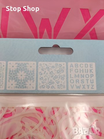 Стенсил сет 5 варианти stencil set, снимка 2 - Декорация за дома - 41118575