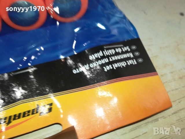 SPARTA-длета-маркови длета 0111251626, снимка 9 - Други инструменти - 52256542