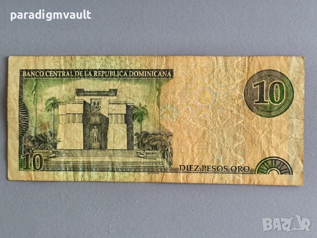 Банкнота - Доминикана - 10 песо | 2003г., снимка 2 - Нумизматика и бонистика - 53475898