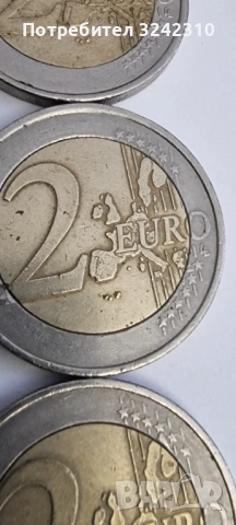 Монета от 2 евро, Олимпийските игри в Атина 2004, снимка 3 - Нумизматика и бонистика - 53310705