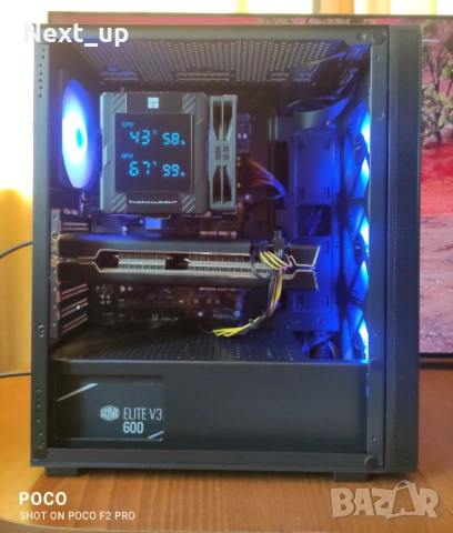 6 Ядрен Геймърски Компютър i5 8600K / RX 5700 XT