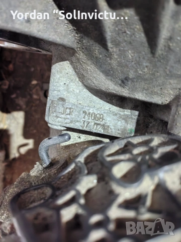 Pъчна скоростна кутия Seat Altea XL, снимка 2 - Части - 53754982