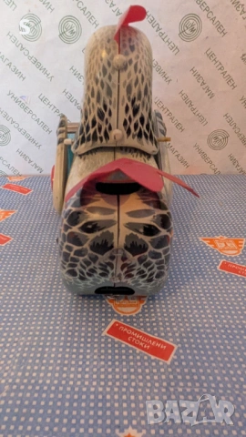 Стара Китайска играчка , снимка 4 - Колекции - 53828313