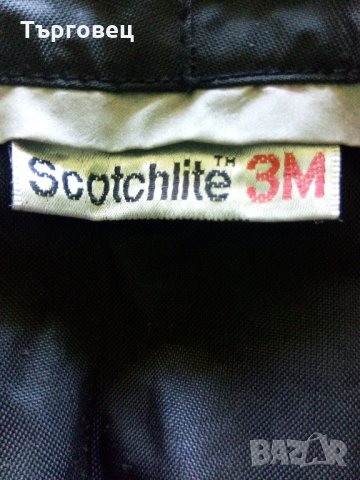 Черна зимна шуба за мотор -"Louis" , снимка 6 - Други спортове - 34361901