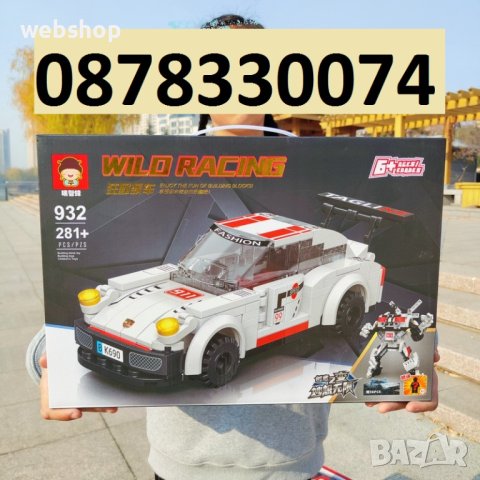 Детски Конструктор тип Лего - Кола  Wild Racing , Над 280 части, снимка 4 - Конструктори - 44364341