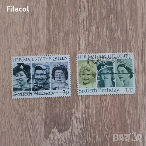 Великобритания Кралица Елизабет II 1986 г.