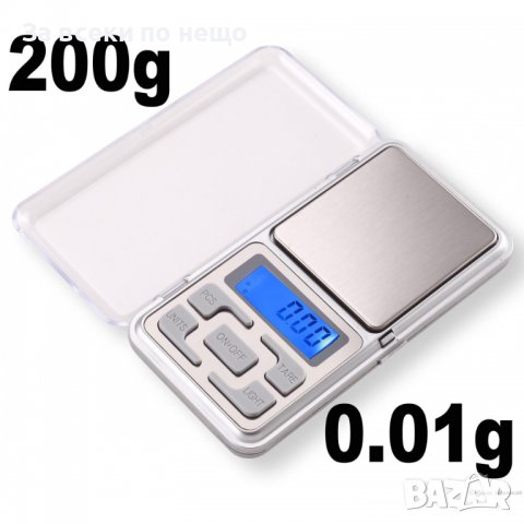 Везна бижутерска 200гр., снимка 2 - Везни - 36328312