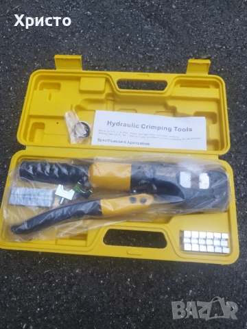 Хидравлична преса 