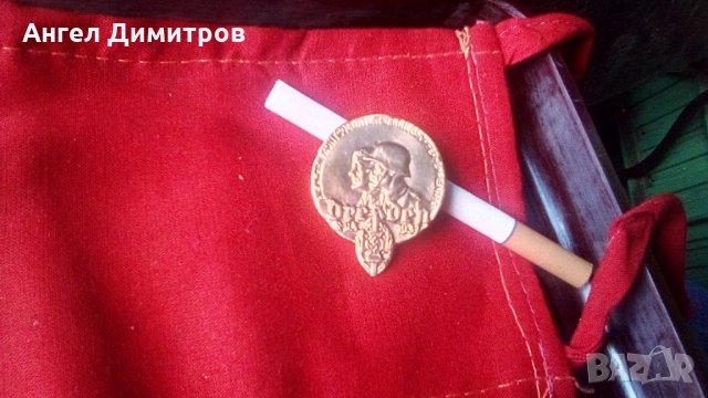 Знак на винт Трети райх, снимка 7 - Колекции - 35869321