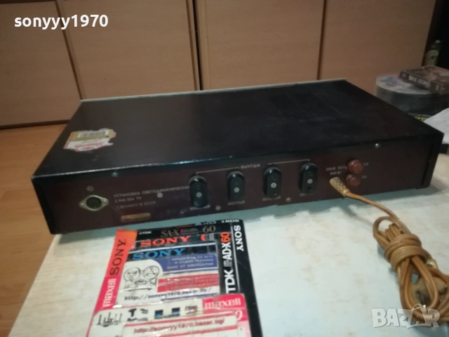 ГАММА-КУЛТОВА ЦВЕТОМУЗИКА-СДЕЛАНО В СССР 1310252208, снимка 13 - Ресийвъри, усилватели, смесителни пултове - 52044379