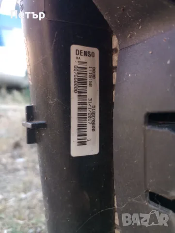 Воден радиатор Фиат добло Опел комбо след 2010г, снимка 3 - Части - 48552339