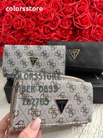 Дамско черно портмоне Guess/IM70L