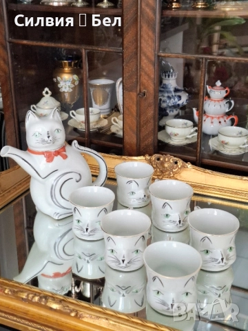 Сервиз за кафе/чай IZIDA , снимка 9 - Антикварни и старинни предмети - 51587817