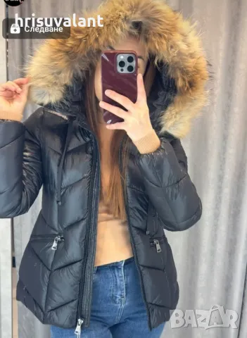 Зимно яке с естествен пух на качулката , снимка 1