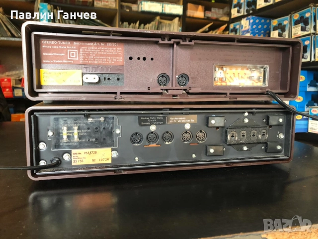 Korting Neckermann усилвател и тунер, снимка 4 - Ресийвъри, усилватели, смесителни пултове - 52286693