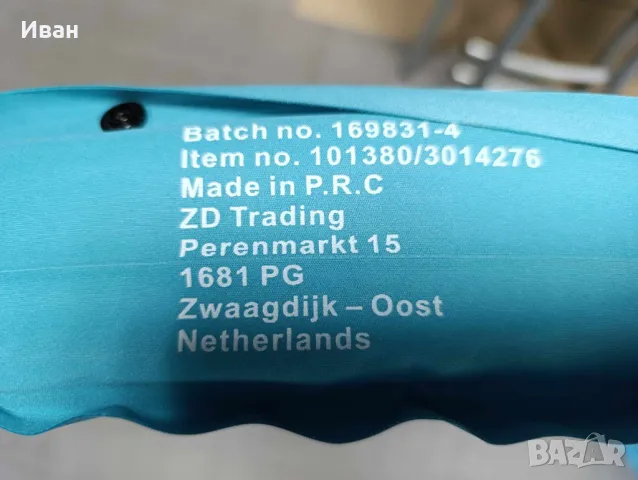 Чисто нови! Самонадуваеми се комфортни матраци за автомобил,палатка или къмпинг.Марка Froyak , снимка 17 - Палатки - 48909727