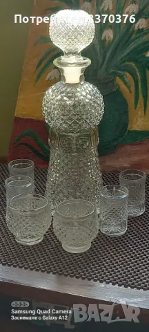 Ретро-комплект за ракия на Китка,Нови Пазар