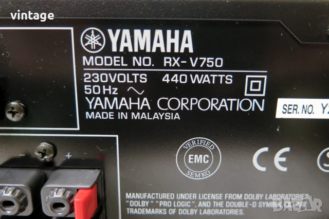 Yamaha RX-V750, снимка 11 - Ресийвъри, усилватели, смесителни пултове - 52639337