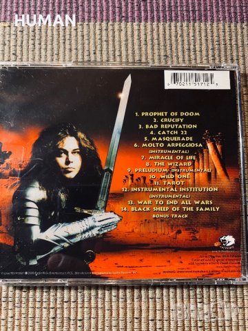 Dream Theater,Shadow Gallery,Y.Malmsteen,Gandalf, снимка 12 - CD дискове - 39988879