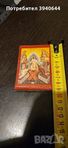икона..., снимка 4 - Антикварни и старинни предмети - 53513092