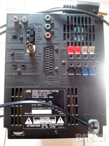 Микро аудио/видео система JVC - UX - S77, снимка 2 - Аудиосистеми - 47472639