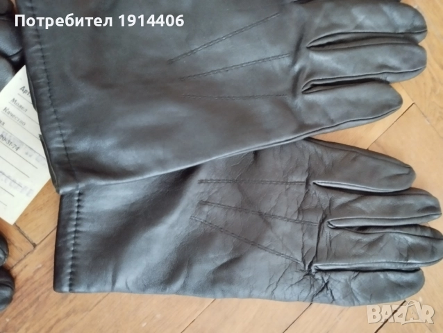 Ръкавици естествена кожа , снимка 7 - Ръкавици - 51870537