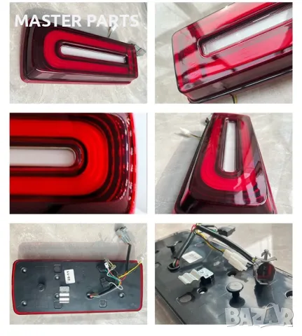 Тунинг LED Стопове за Mercedes G-Class W463 (2002-2018) към W464 (2018+) Визия - Plug & Play, снимка 7 - Части - 50411319