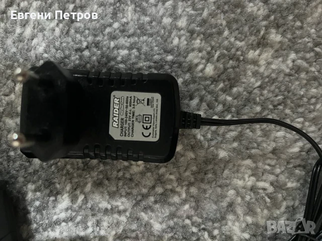 Акумулаторен храсторез Raider  с  БАТЕРИЯ  и  ЗАРЯДНО ., снимка 4 - Градинска техника - 50800723