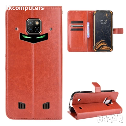 Doogee S88 Plus / S88 Pro Wallet Калъф и Протектор