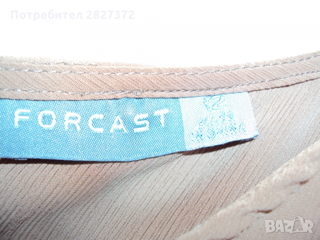 Продавам елегантна рокля , снимка 3 - Рокли - 36083735