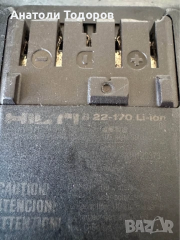 Hilti 22-170 Nuron 8.0Ah, снимка 5 - Винтоверти - 53768713