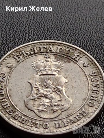 МОНЕТА 10 стотинки 1912г. ЦАРСТВО БЪЛГАРИЯ СТАРА РЯДКА ЗА КОЛЕКЦИОНЕРИ 36093, снимка 7 - Нумизматика и бонистика - 39372806