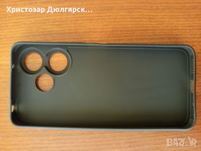 Кейс за xiomi redmi13, снимка 3 - Калъфи, кейсове - 50735660