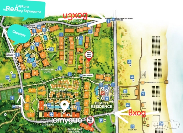 Апартамент в Green Life-Созопол  ТОП Локация, снимка 18 - Апартаменти - 52795569