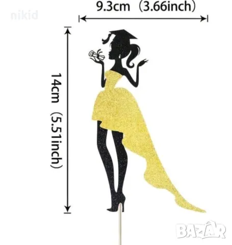 Седнало момиче златна рокля с тога завършване бал Абитуриент брокатен топер украса декор парти, снимка 2 - Други - 50395919