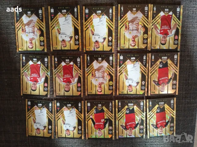 Футболни карти Match Attax Extra 24/25, снимка 7 - Колекции - 50154995