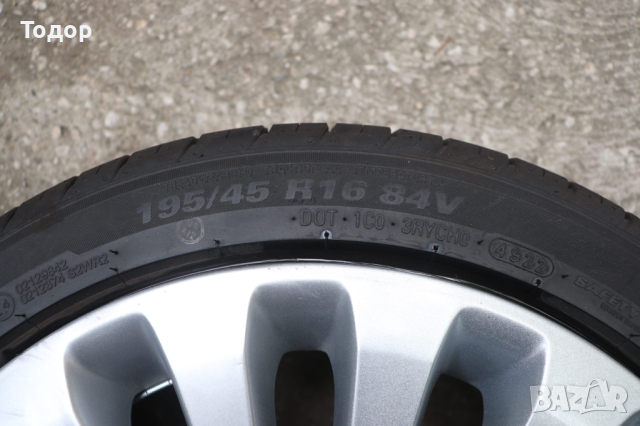 Комплект алуминиеви джанти за Fiesta Mk.7 с гуми., снимка 4 - Гуми и джанти - 44717082