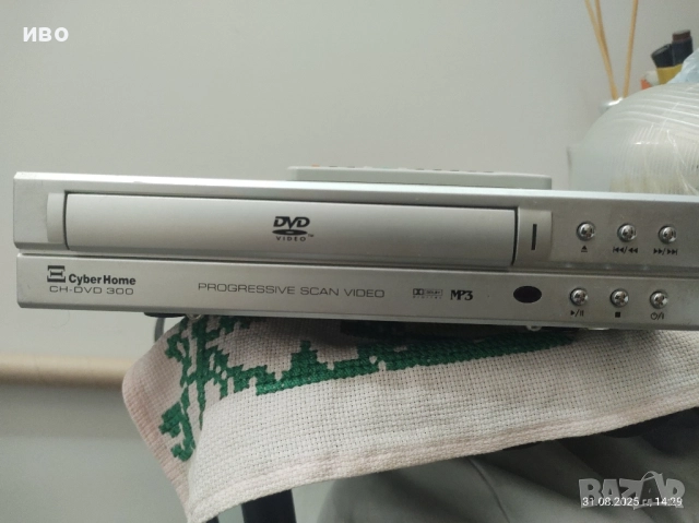DVD плейър CyberHome CH-DVD 300 с дистанционно – за ремонт или части, снимка 5 - Друга електроника - 51592668
