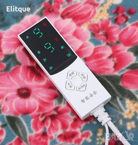 Водоустойчиво електрическо одеяло, снимка 6 - Олекотени завивки и одеяла - 52796019