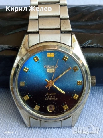Колекционерски часовник SEIKO 5 CRISTAL 25 JEWELS рядък за КОЛЕКЦИЯ 34363, снимка 11 - Антикварни и старинни предмети - 51092659